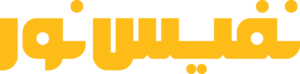 نفیس نور