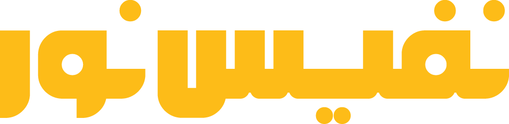 لوگوی نفیس نور